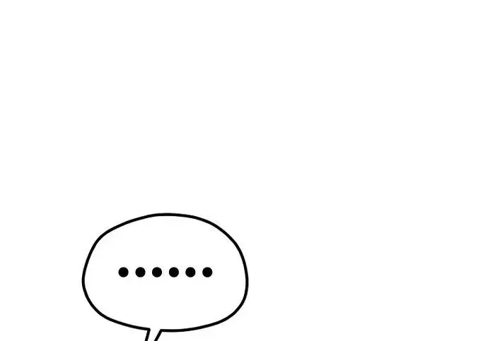 《天魔育成》第174话图268
