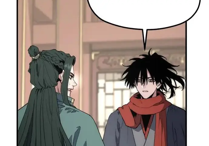 《天魔育成》第174话图27