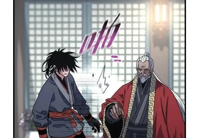 《天魔育成》第174话图273