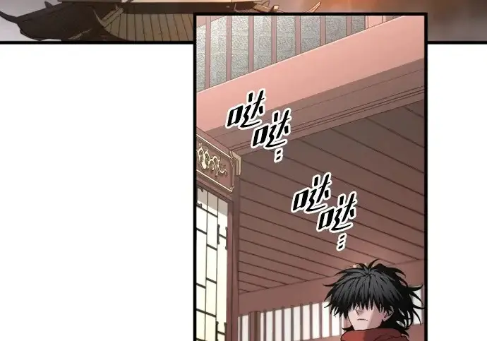 《天魔育成》第174话图4