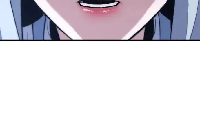 《天魔育成》第174话图78
