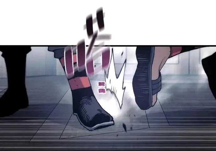 《天魔育成》第175话图145