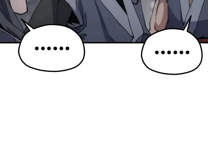 《天魔育成》第175话图203
