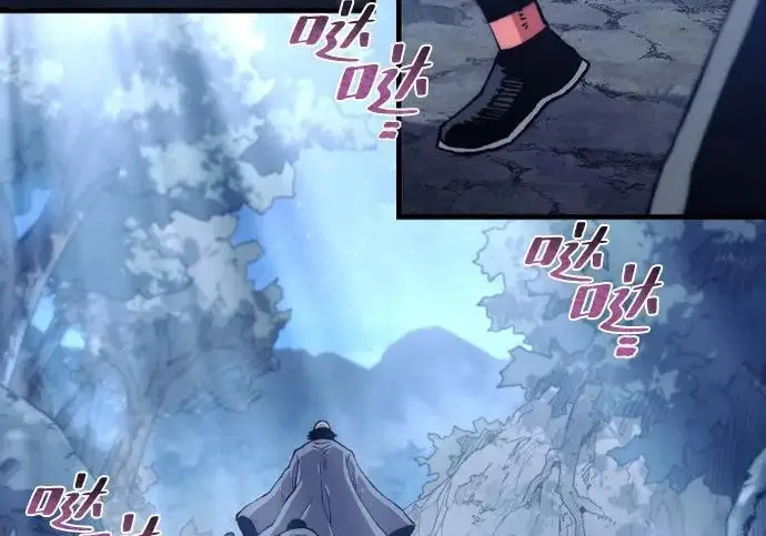 《天魔育成》第175话图216