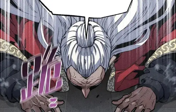 《天魔育成》第175话图67