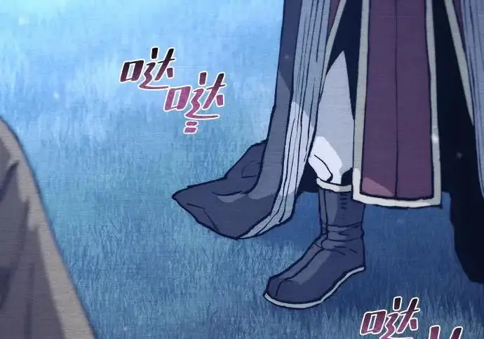 《天魔育成》第176话图190