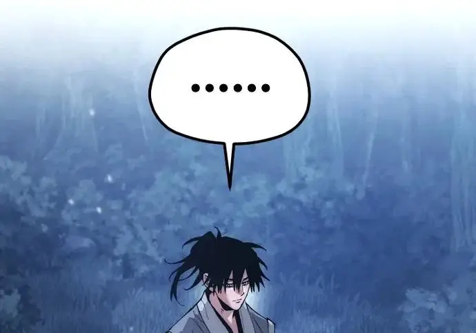 《天魔育成》第177话图5