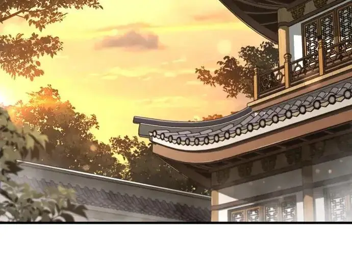 《天魔育成》第178话图162