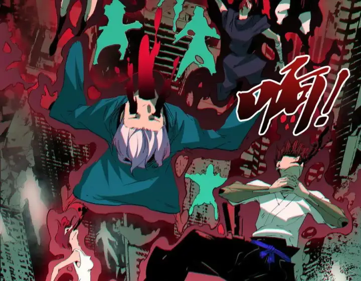 《天生毒奶，我诅咒了全世界！》第1话 技能变异？奶里全是毒！图146