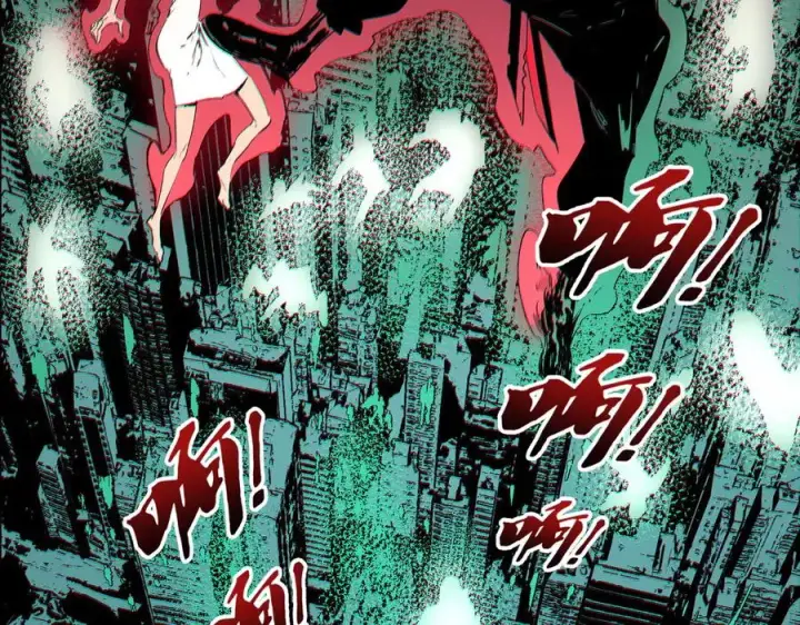 《天生毒奶，我诅咒了全世界！》第1话 技能变异？奶里全是毒！图147