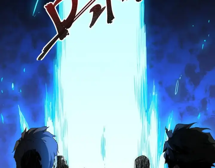 《天生毒奶，我诅咒了全世界！》第1话 技能变异？奶里全是毒！图62