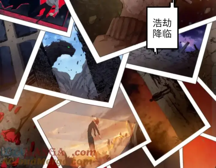 《天生毒奶，我诅咒了全世界！》第1话 技能变异？奶里全是毒！图9