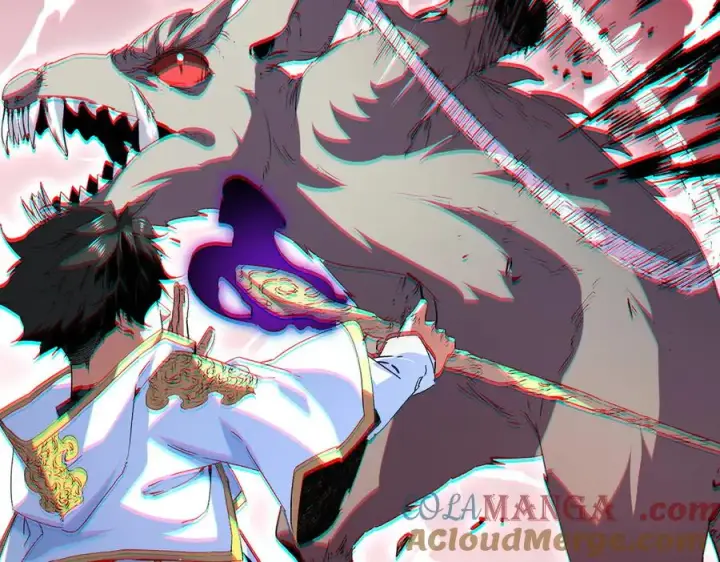 《天生毒奶，我诅咒了全世界！》第2话 想刷BOSS？这片地我们承包了！图125