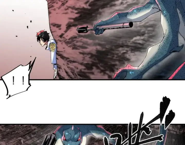 《天生毒奶，我诅咒了全世界！》第3话 急性肠胃炎，一起通畅谁也落不下！图115