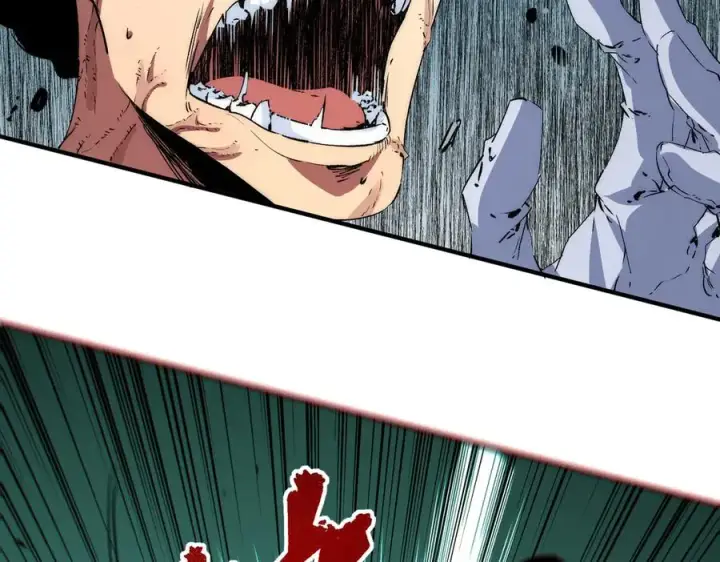 《天生毒奶，我诅咒了全世界！》第3话 急性肠胃炎，一起通畅谁也落不下！图19