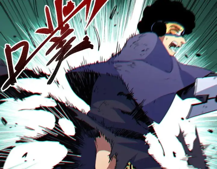《天生毒奶，我诅咒了全世界！》第3话 急性肠胃炎，一起通畅谁也落不下！图20