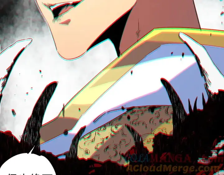 《天生毒奶，我诅咒了全世界！》第3话 急性肠胃炎，一起通畅谁也落不下！图61