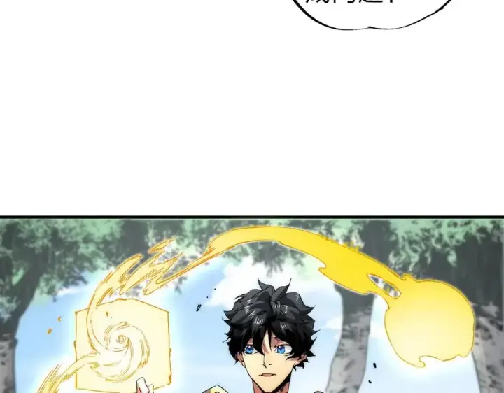 《天生毒奶，我诅咒了全世界！》第3话 急性肠胃炎，一起通畅谁也落不下！图63