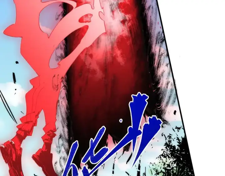 《天生毒奶，我诅咒了全世界！》第3话 急性肠胃炎，一起通畅谁也落不下！图86