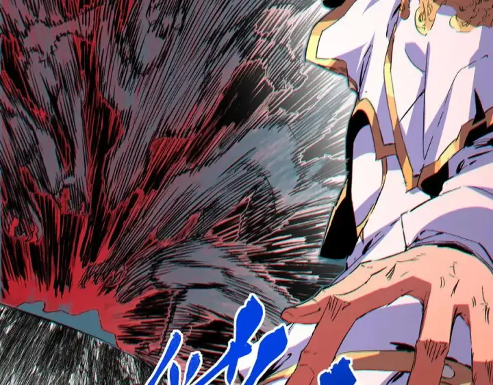 《天生毒奶，我诅咒了全世界！》第4话 同类相噬，融合变异！图128