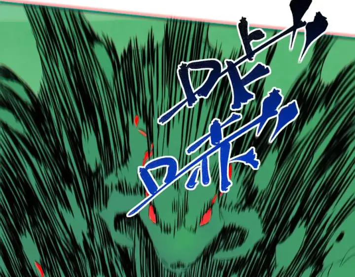 《天生毒奶，我诅咒了全世界！》第4话 同类相噬，融合变异！图130