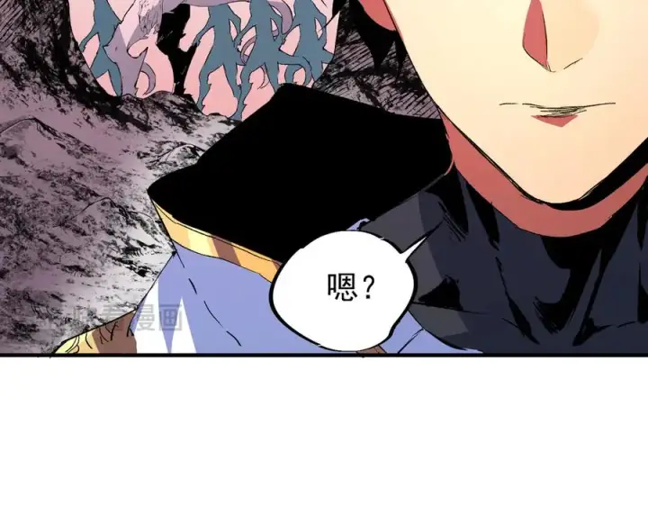《天生毒奶，我诅咒了全世界！》第4话 同类相噬，融合变异！图52