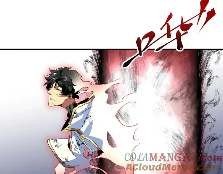 《天生毒奶，我诅咒了全世界！》第5话 开启，病毒盛宴！图109