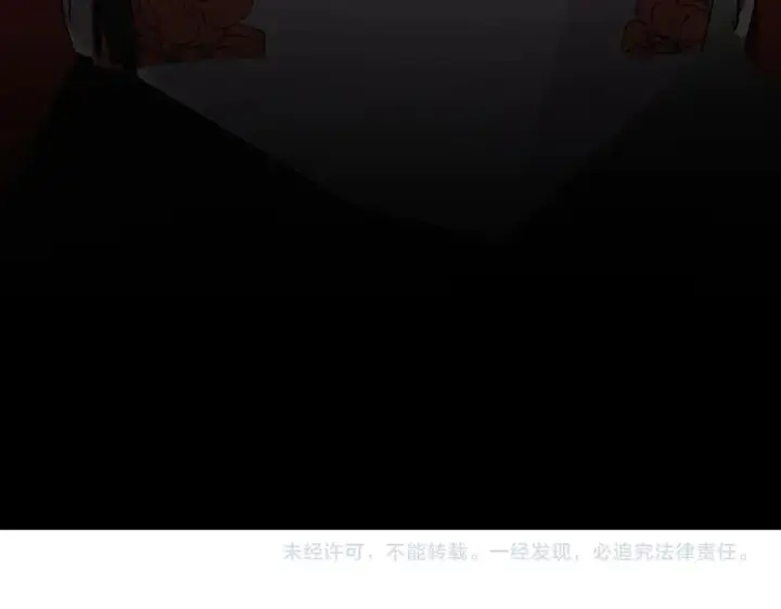 《天生毒奶，我诅咒了全世界！》第5话 开启，病毒盛宴！图139