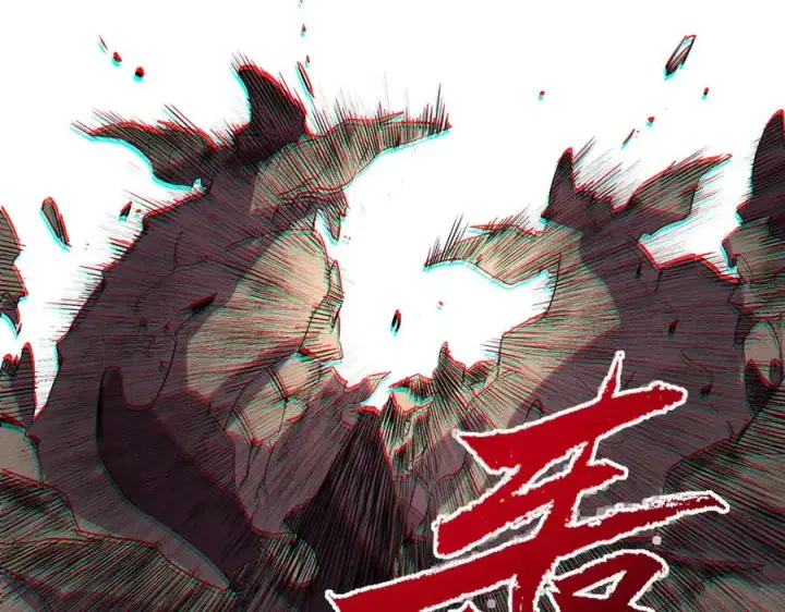 《天生毒奶，我诅咒了全世界！》第7话 更换主力，病毒笼罩一切！图123