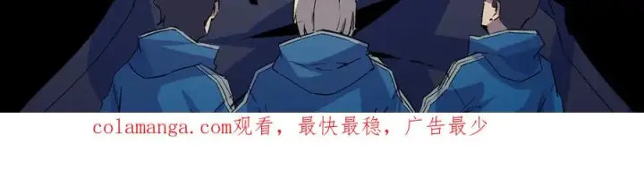 《天生毒奶，我诅咒了全世界！》第8话 毒云笼罩，考场大灾！图146