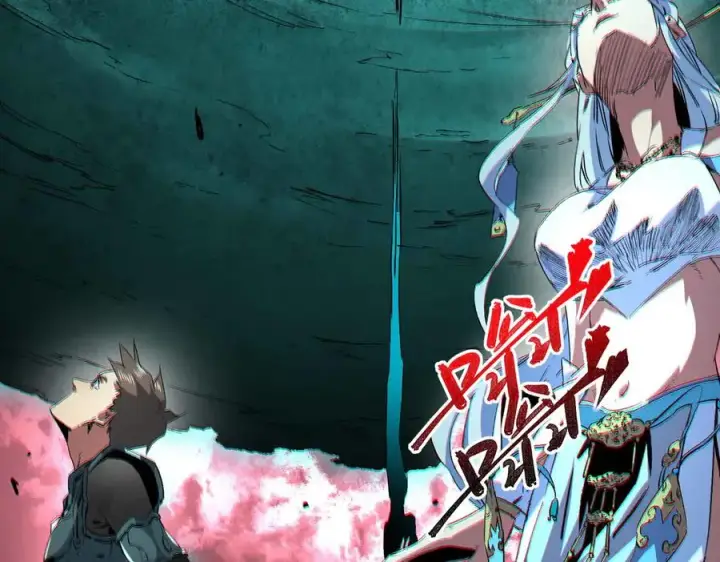 《天生毒奶，我诅咒了全世界！》第8话 毒云笼罩，考场大灾！图6