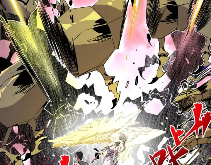 《天生毒奶，我诅咒了全世界！》第8话 毒云笼罩，考场大灾！图99