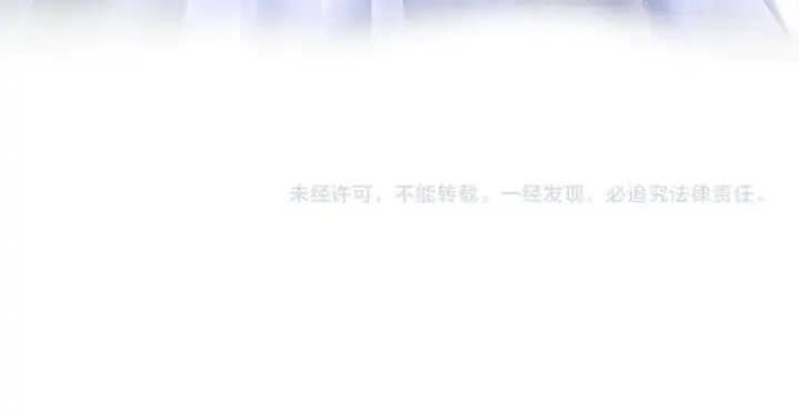 《天生毒奶，我诅咒了全世界！》第9话 无差别攻击，难道是堕落者？图144