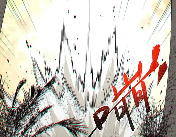 《天生毒奶，我诅咒了全世界！》第9话 无差别攻击，难道是堕落者？图36