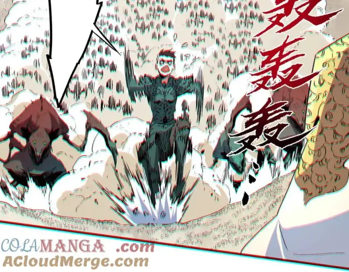 《天生毒奶，我诅咒了全世界！》第9话 无差别攻击，难道是堕落者？图45