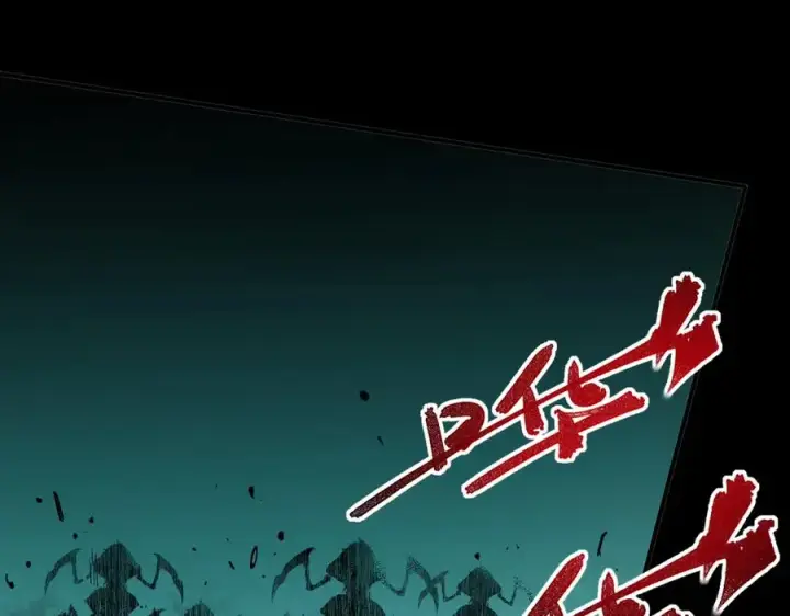 《天生毒奶，我诅咒了全世界！》第9话 无差别攻击，难道是堕落者？图59