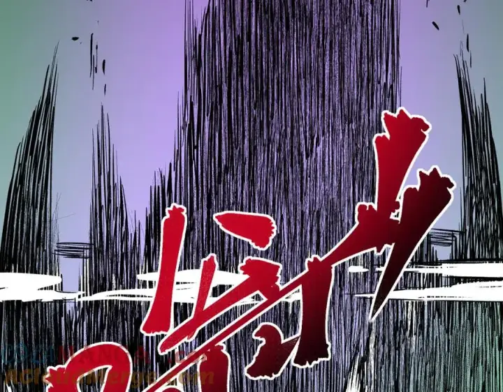 《天生毒奶，我诅咒了全世界！》第9话 无差别攻击，难道是堕落者？图65