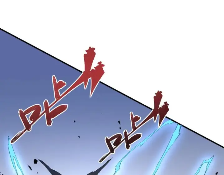 《天生毒奶，我诅咒了全世界！》第10话 独自行动，开启，转职任务！图66
