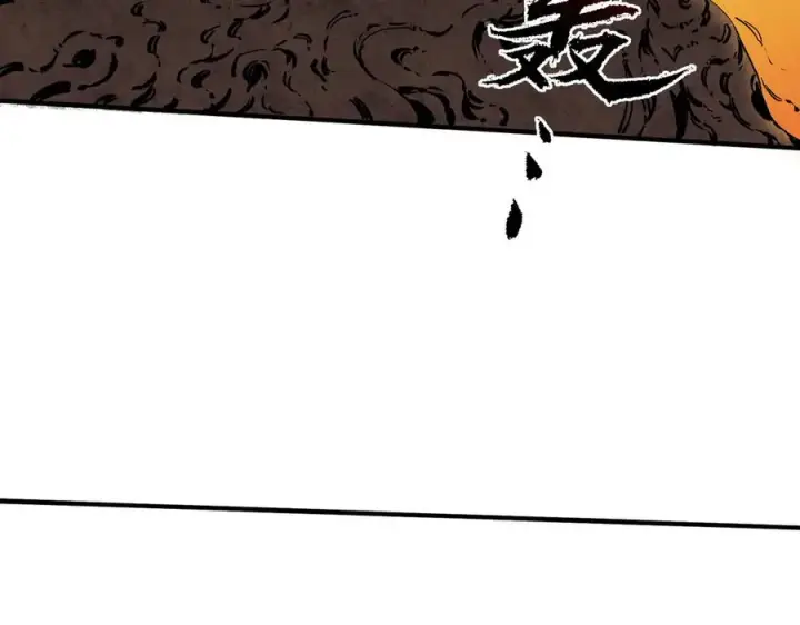 《天生毒奶，我诅咒了全世界！》第10话 独自行动，开启，转职任务！图72