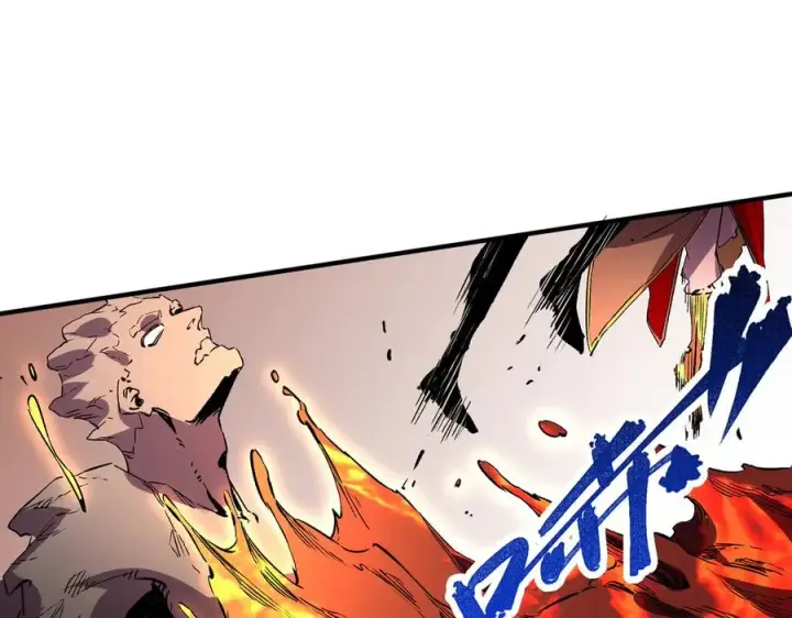 《天生毒奶，我诅咒了全世界！》第10话 独自行动，开启，转职任务！图84