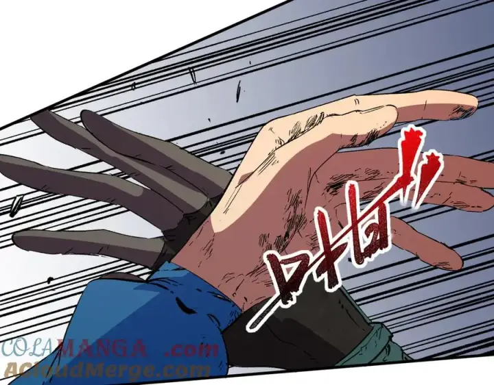 《天生毒奶，我诅咒了全世界！》第11话 他叫林洛D级牧师？图21