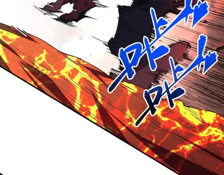 《天生毒奶，我诅咒了全世界！》第12话 另类打BOSS，他让我有些兴奋！图42