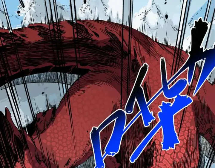 《天生毒奶，我诅咒了全世界！》第14话 龙骑士？那你的龙呢？图23