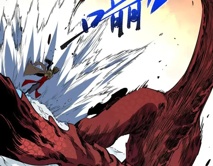 《天生毒奶，我诅咒了全世界！》第14话 龙骑士？那你的龙呢？图27
