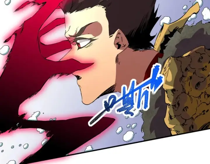 《天生毒奶，我诅咒了全世界！》第14话 龙骑士？那你的龙呢？图75