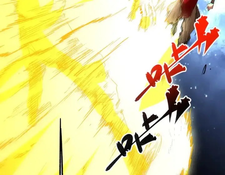 《天生毒奶，我诅咒了全世界！》第14话 龙骑士？那你的龙呢？图95