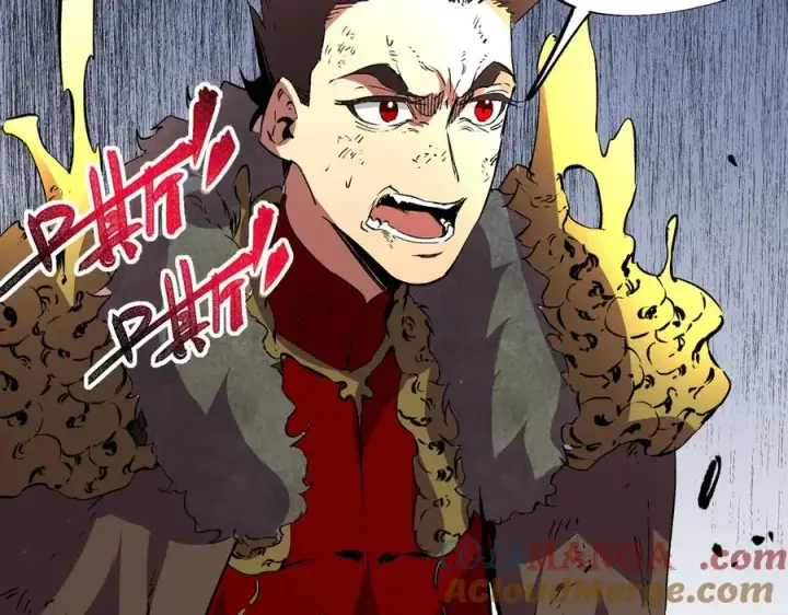 《天生毒奶，我诅咒了全世界！》第15话 送个小礼物，尽显龙之风范！图13
