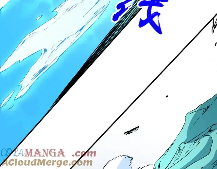 《天生毒奶，我诅咒了全世界！》第16话 臀部限定组合技？新的痛苦套餐！图101
