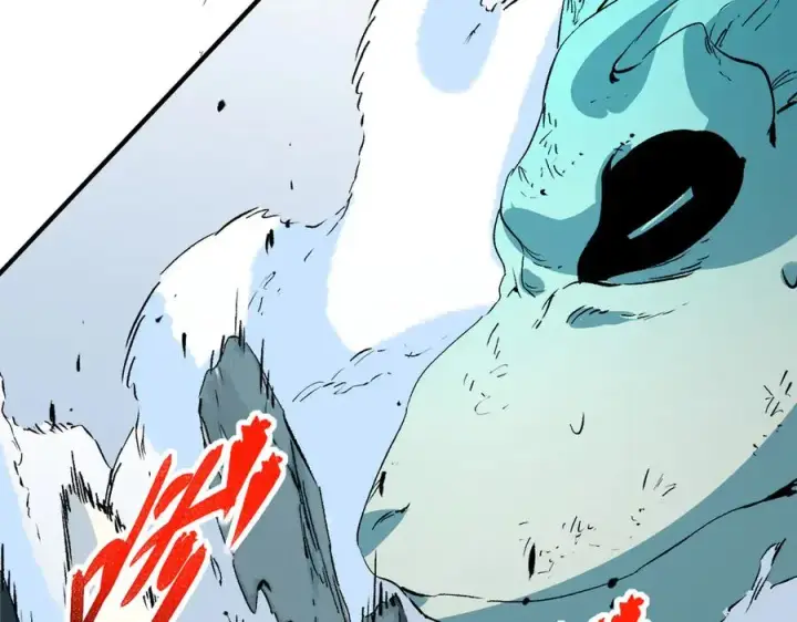 《天生毒奶，我诅咒了全世界！》第16话 臀部限定组合技？新的痛苦套餐！图102