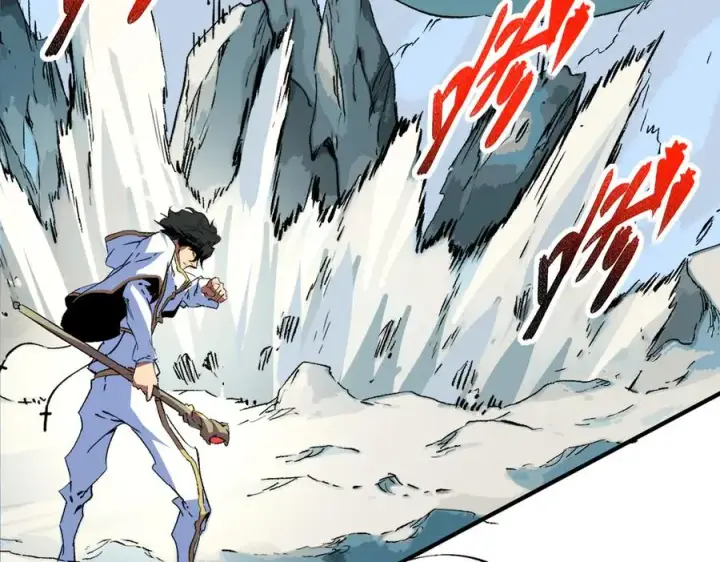 《天生毒奶，我诅咒了全世界！》第16话 臀部限定组合技？新的痛苦套餐！图103